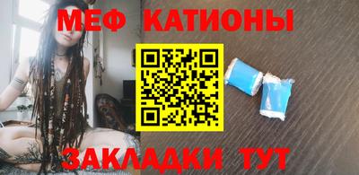 альфа пвп VHQ Кандалакша