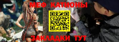 альфа пвп VHQ Кандалакша