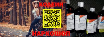 альфа пвп VHQ Канаш
