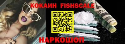 альфа пвп VHQ Канаш