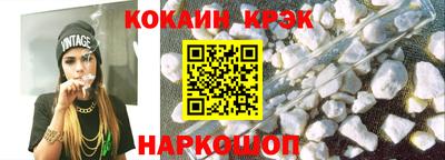 MDMA Камышлов