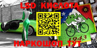 MDMA Камышлов