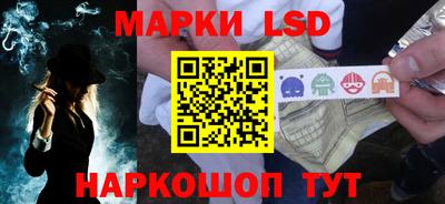альфа пвп VHQ Кандалакша