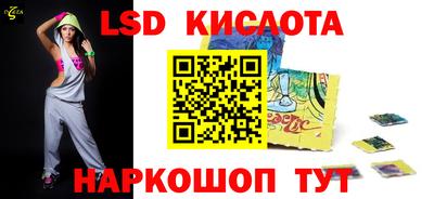 альфа пвп VHQ Канаш