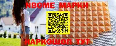 альфа пвп VHQ Кандалакша