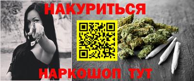 альфа пвп VHQ Кандалакша
