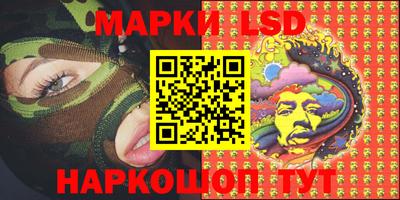 MDMA Камышлов