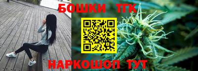 альфа пвп VHQ Канаш