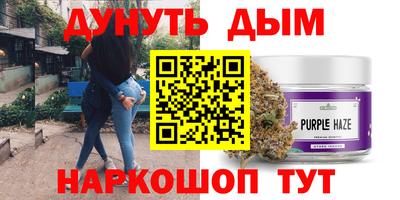 альфа пвп VHQ Кандалакша