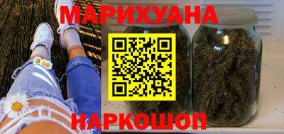 MDMA Камышлов