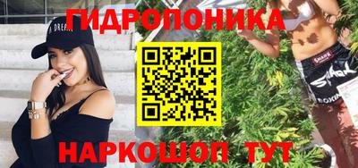 альфа пвп VHQ Кандалакша