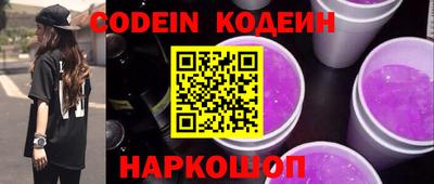 альфа пвп VHQ Кандалакша