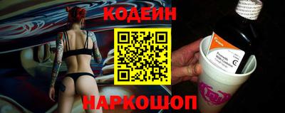 MDMA Камышлов