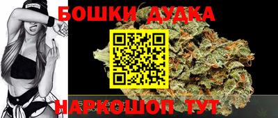 MDMA Камышлов