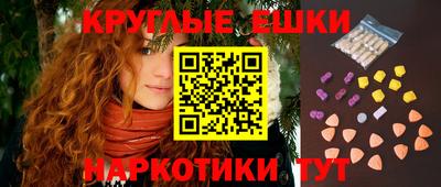 альфа пвп VHQ Канаш
