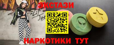альфа пвп VHQ Канаш