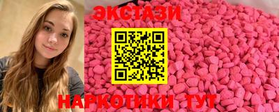 альфа пвп VHQ Канаш
