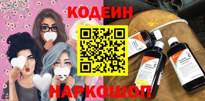 MDMA Камышлов