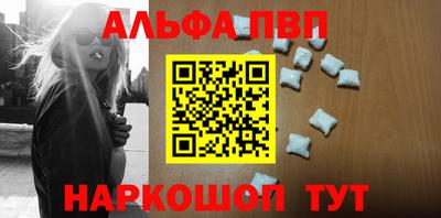 MDMA Камышлов