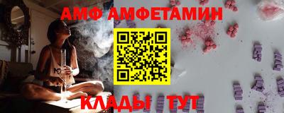 MDMA Камышлов