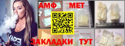 MDMA Камышлов