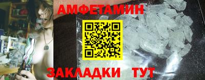 альфа пвп VHQ Канаш