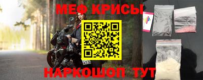 MDMA Камышлов