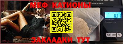 альфа пвп VHQ Кандалакша