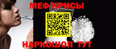 альфа пвп VHQ Кандалакша
