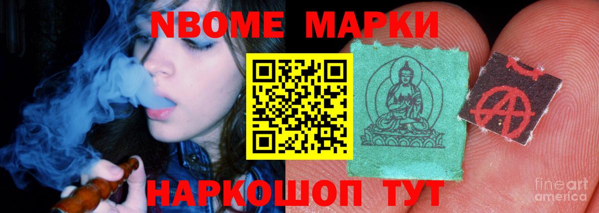 ЛСД экстази кислота Кирово-Чепецк